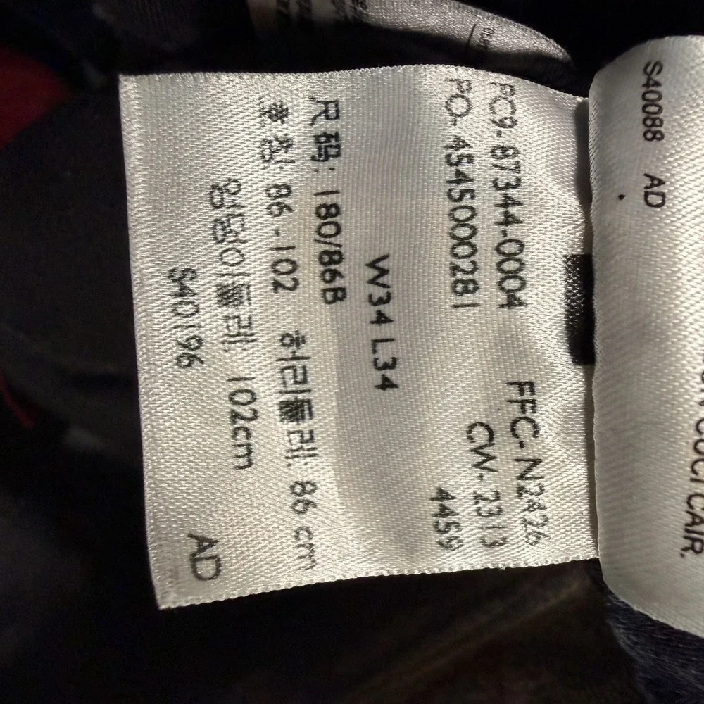 Levis levi 504